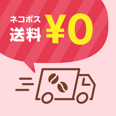 20250805 shipping thumb